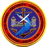 US Naval Security Group Activity, Sabana Seca, Puerto Rico